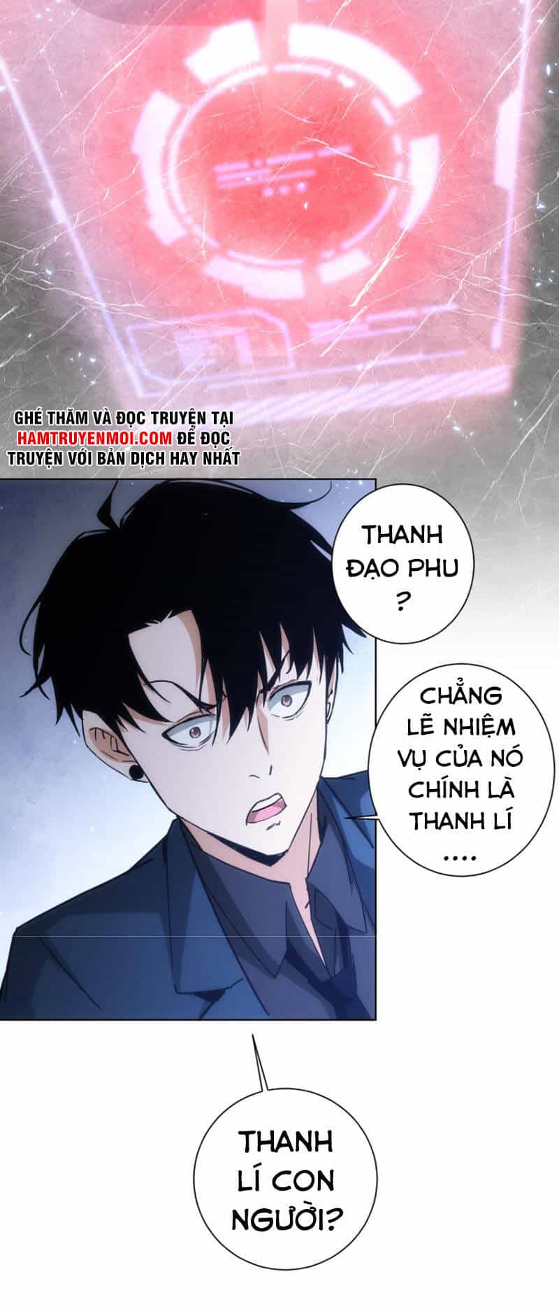 Ta Có Thể Thấy Tỉ Lệ Thành Công - Chương 185 - ảnh 22