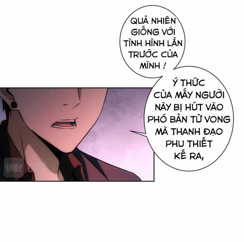 Ta Có Thể Thấy Tỉ Lệ Thành Công - Chương 185 - ảnh 31