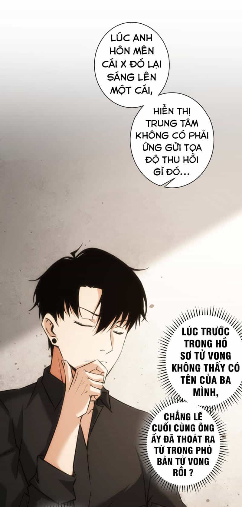 Ta Có Thể Thấy Tỉ Lệ Thành Công - Chương 186 - ảnh 18