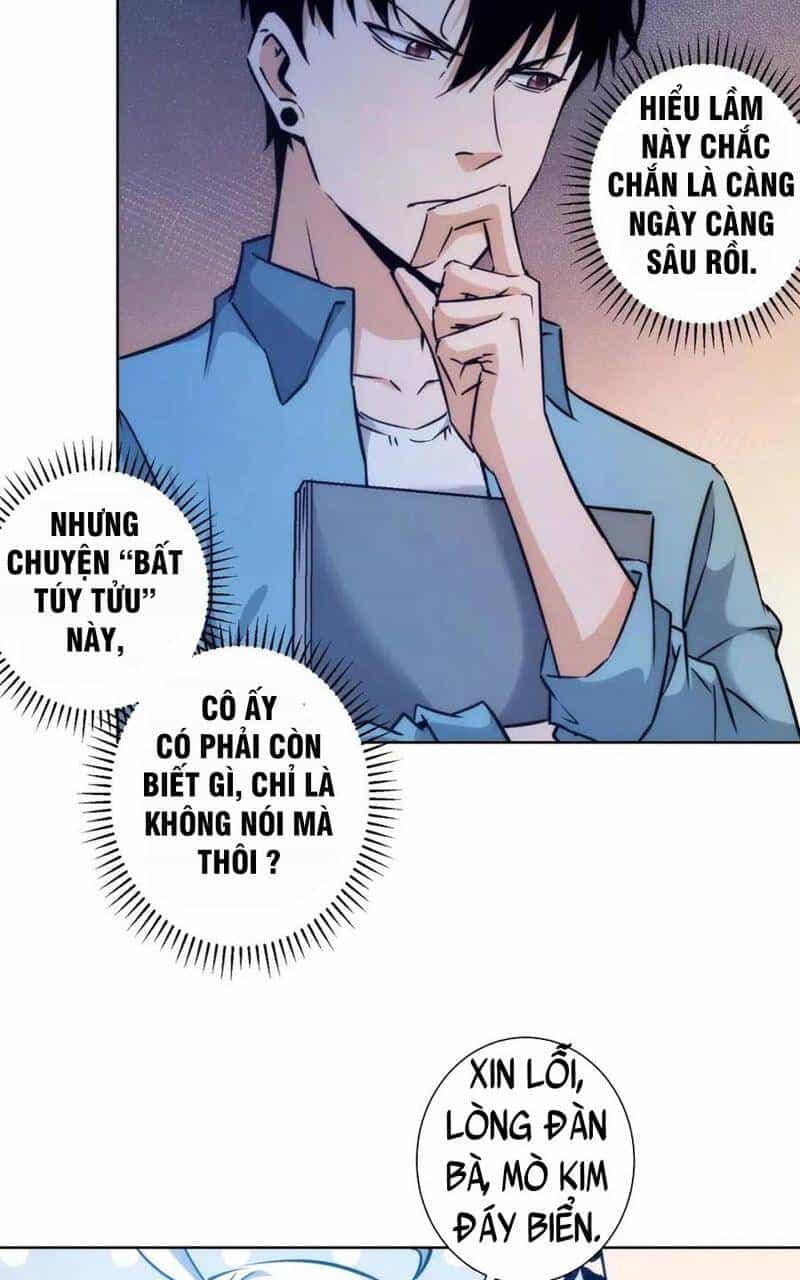 Ta Có Thể Thấy Tỉ Lệ Thành Công - Chương 197 - ảnh 34