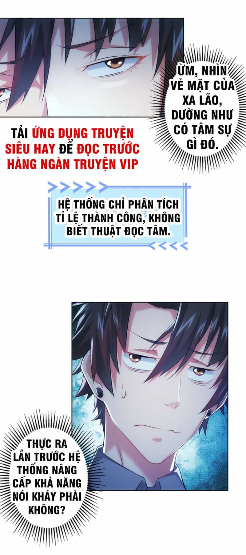 Ta Có Thể Thấy Tỉ Lệ Thành Công - Chương 21 - ảnh 24