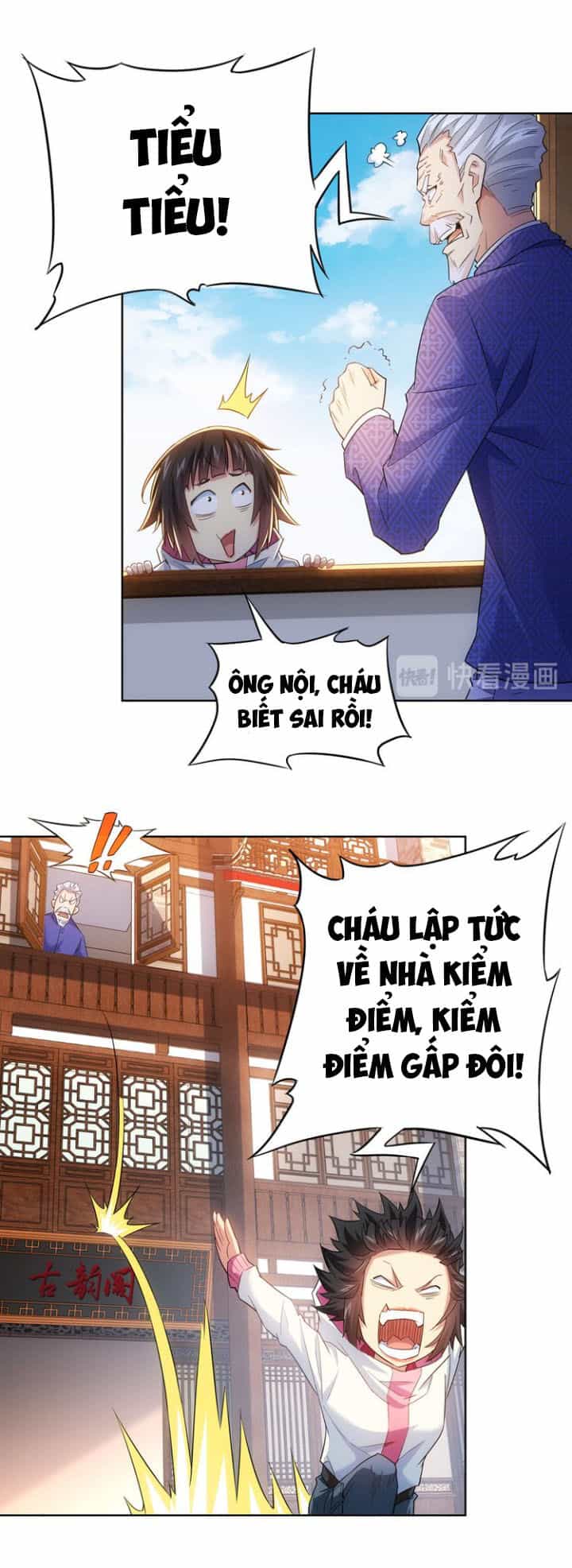 Ta Có Thể Thấy Tỉ Lệ Thành Công - Chương 22 - ảnh 4