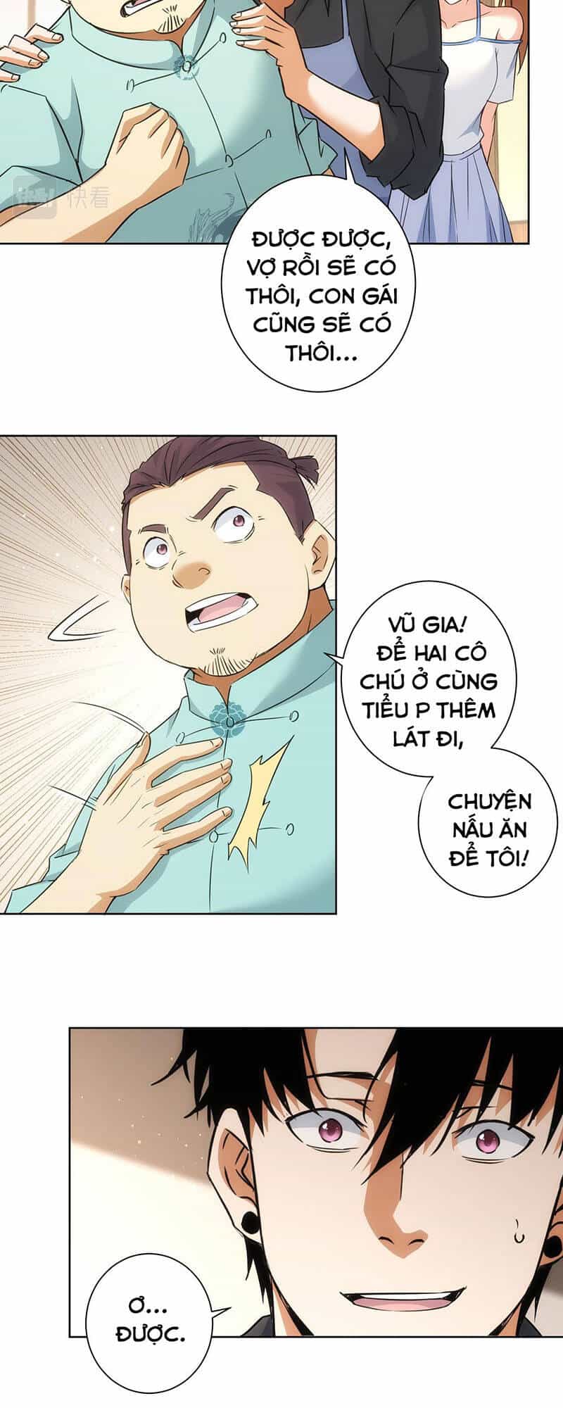 Ta Có Thể Thấy Tỉ Lệ Thành Công - Chương 209 - ảnh 27