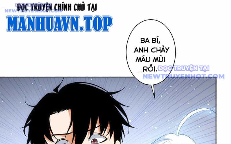 Ta Có Thể Thấy Tỉ Lệ Thành Công - Chương 212 - ảnh 100