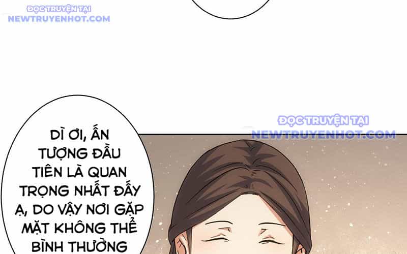 Ta Có Thể Thấy Tỉ Lệ Thành Công - Chương 212 - ảnh 125