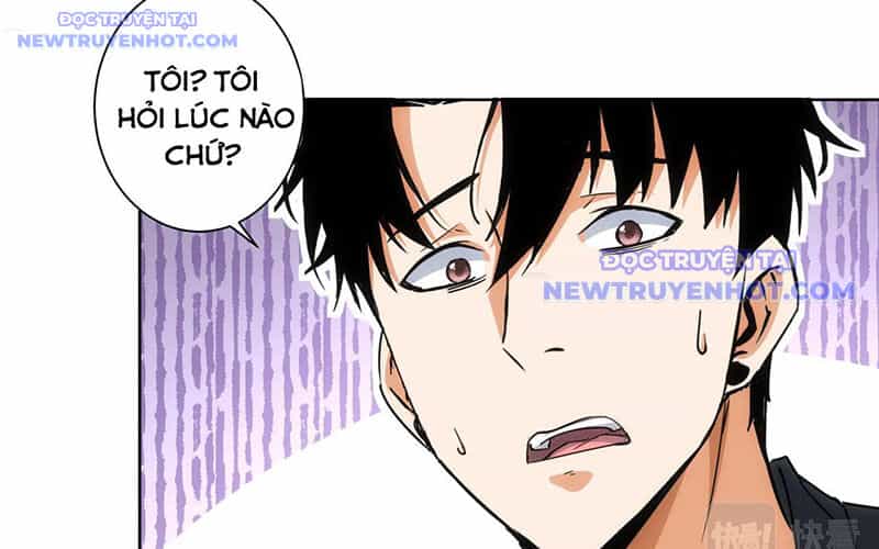 Ta Có Thể Thấy Tỉ Lệ Thành Công - Chương 212 - ảnh 61