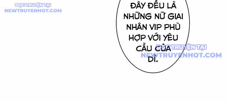 Ta Có Thể Thấy Tỉ Lệ Thành Công - Chương 212 - ảnh 64