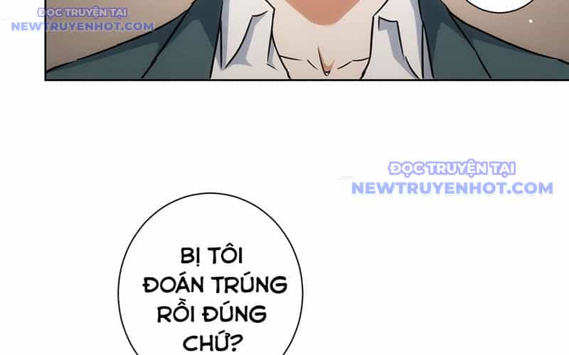 Ta Có Thể Thấy Tỉ Lệ Thành Công - Chương 215 - ảnh 121