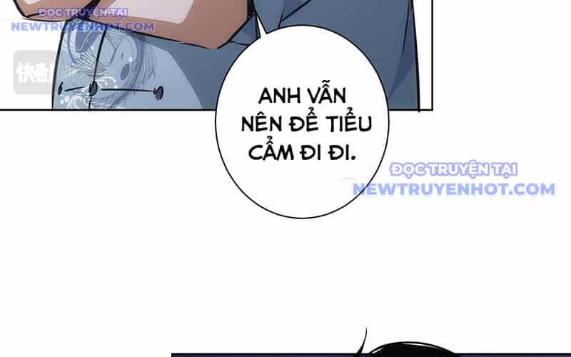 Ta Có Thể Thấy Tỉ Lệ Thành Công - Chương 215 - ảnh 32