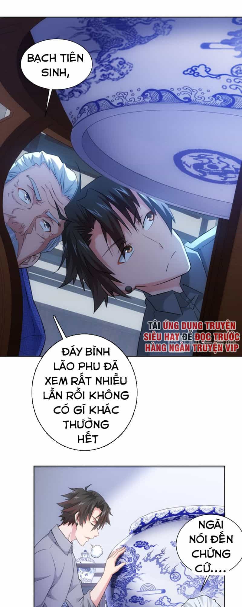 Ta Có Thể Thấy Tỉ Lệ Thành Công - Chương 23 - ảnh 31