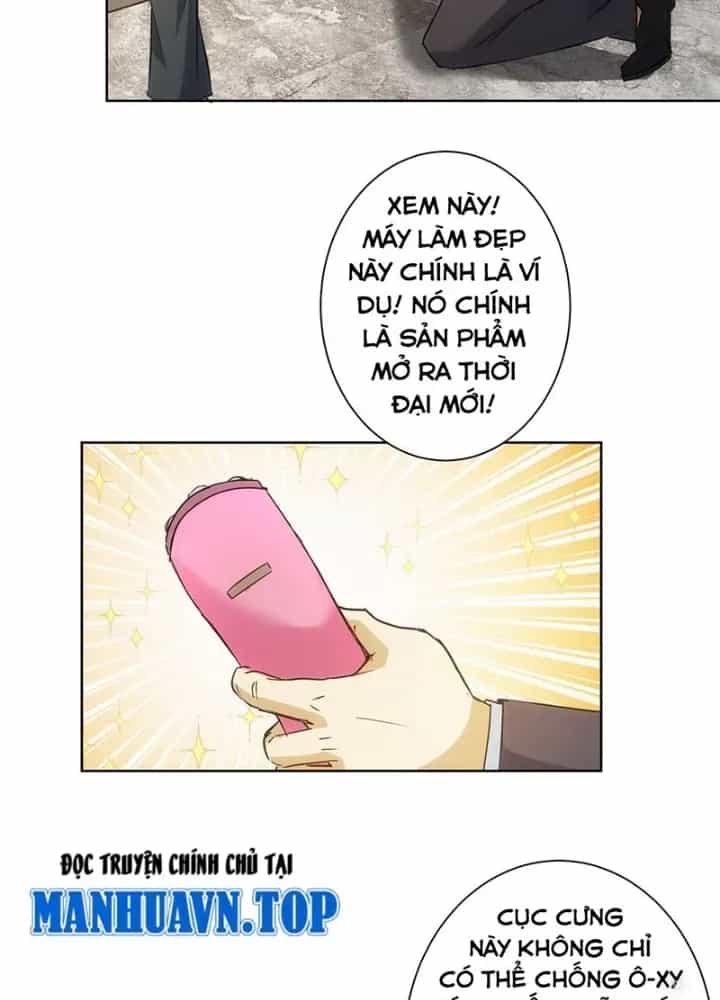 Ta Có Thể Thấy Tỉ Lệ Thành Công - Chương 218 - ảnh 56