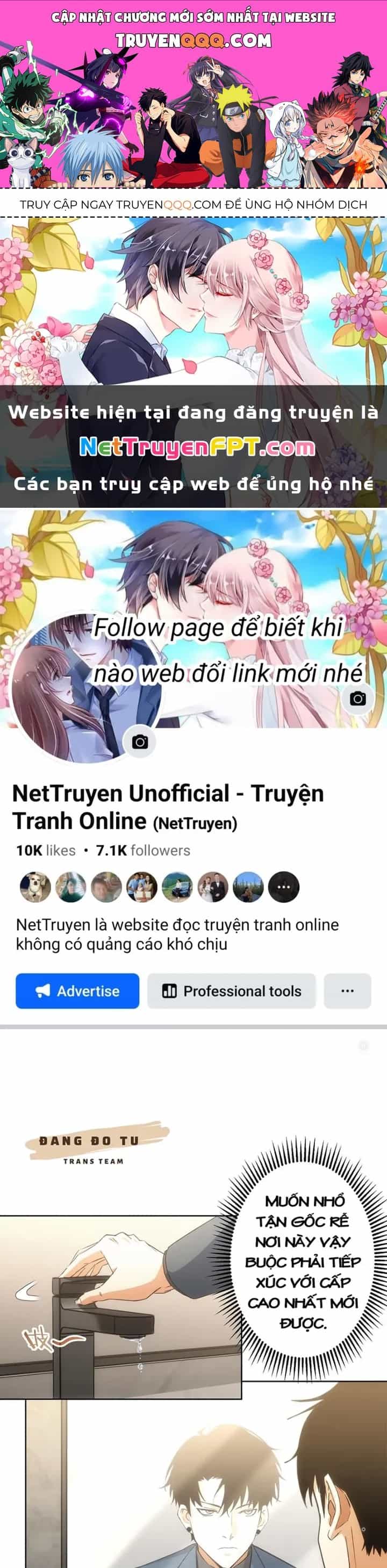 Ta Có Thể Thấy Tỉ Lệ Thành Công - Chương 220 - ảnh 1