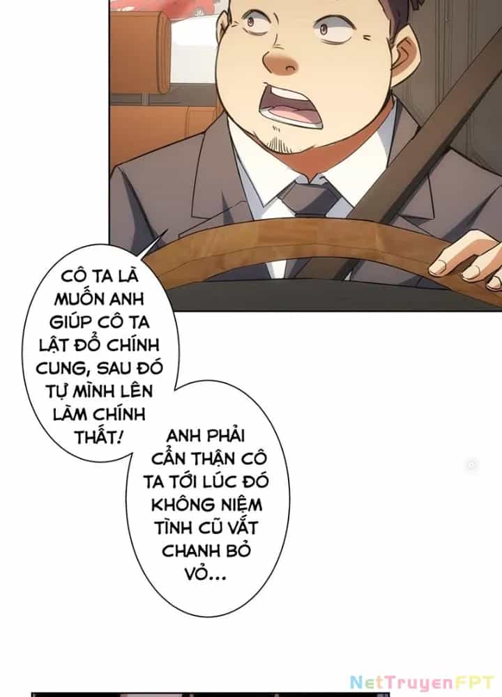 Ta Có Thể Thấy Tỉ Lệ Thành Công - Chương 220 - ảnh 81