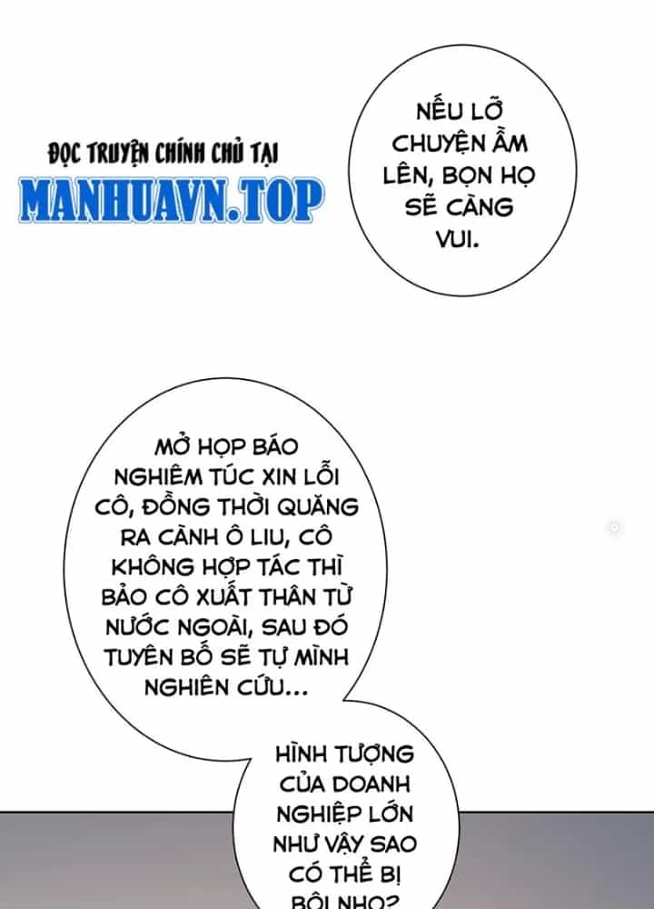 Ta Có Thể Thấy Tỉ Lệ Thành Công - Chương 221 - ảnh 51