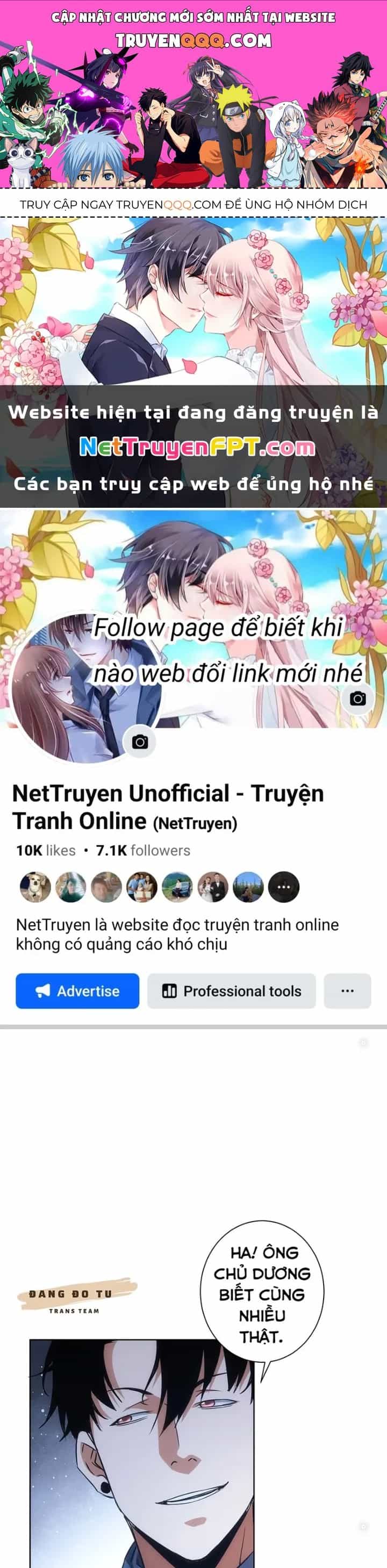 Ta Có Thể Thấy Tỉ Lệ Thành Công - Chương 223 - ảnh 1