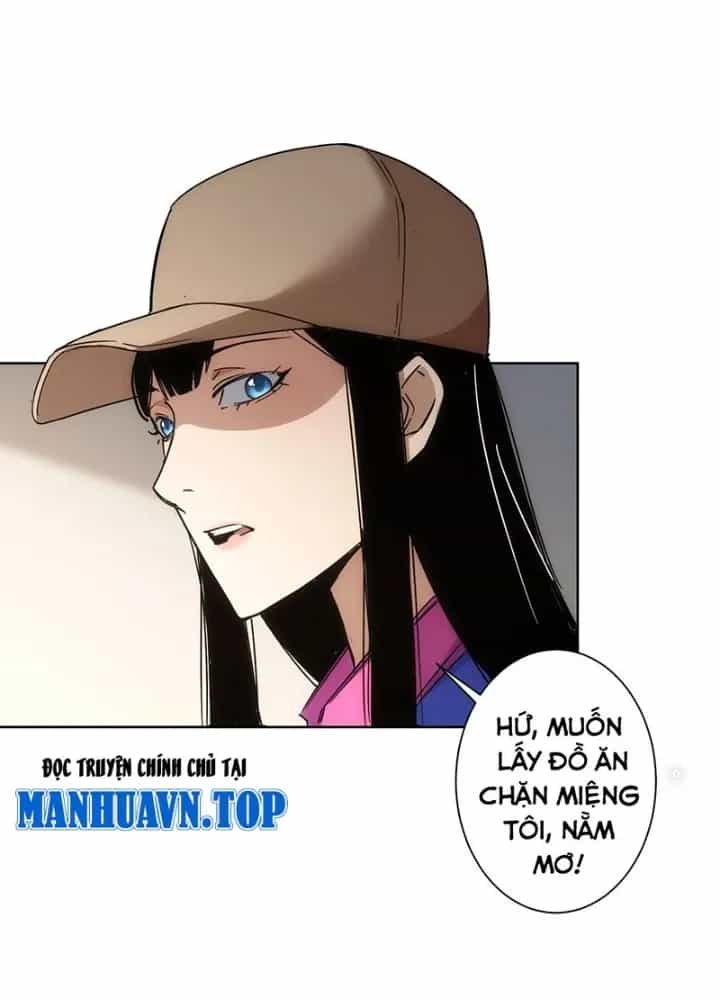 Ta Có Thể Thấy Tỉ Lệ Thành Công - Chương 224 - ảnh 77