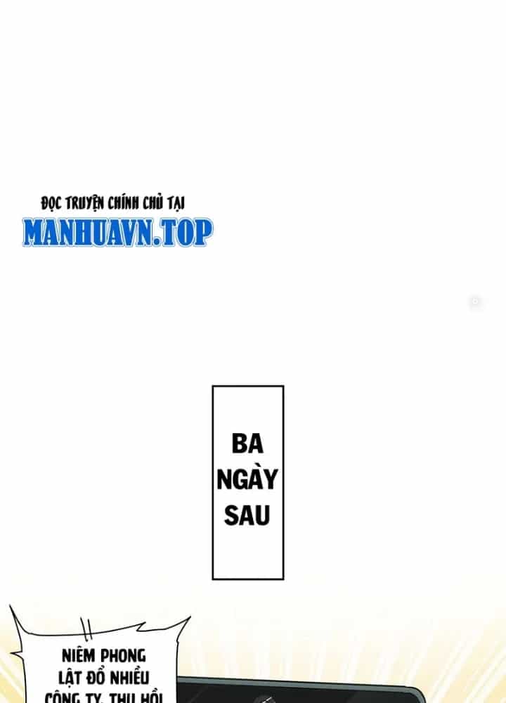 Ta Có Thể Thấy Tỉ Lệ Thành Công - Chương 226 - ảnh 21