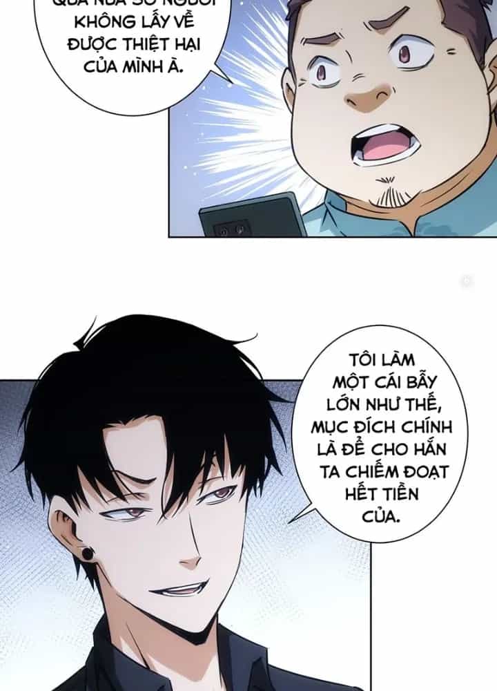 Ta Có Thể Thấy Tỉ Lệ Thành Công - Chương 226 - ảnh 27