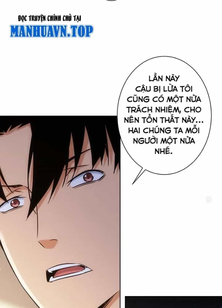 Ta Có Thể Thấy Tỉ Lệ Thành Công - Chương 226 - ảnh 33