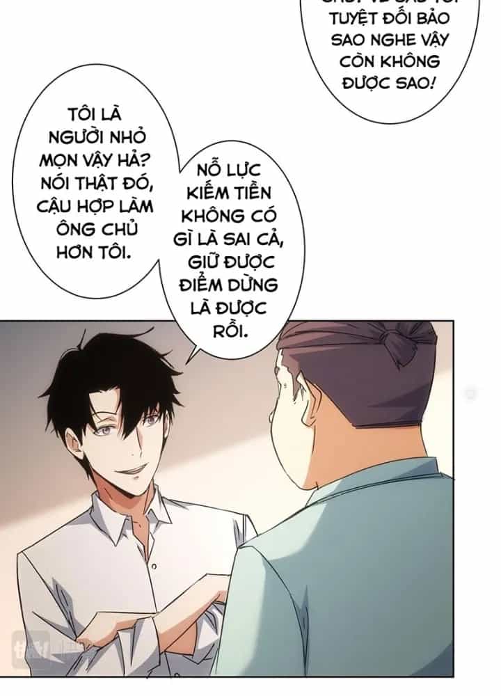 Ta Có Thể Thấy Tỉ Lệ Thành Công - Chương 227 - ảnh 51