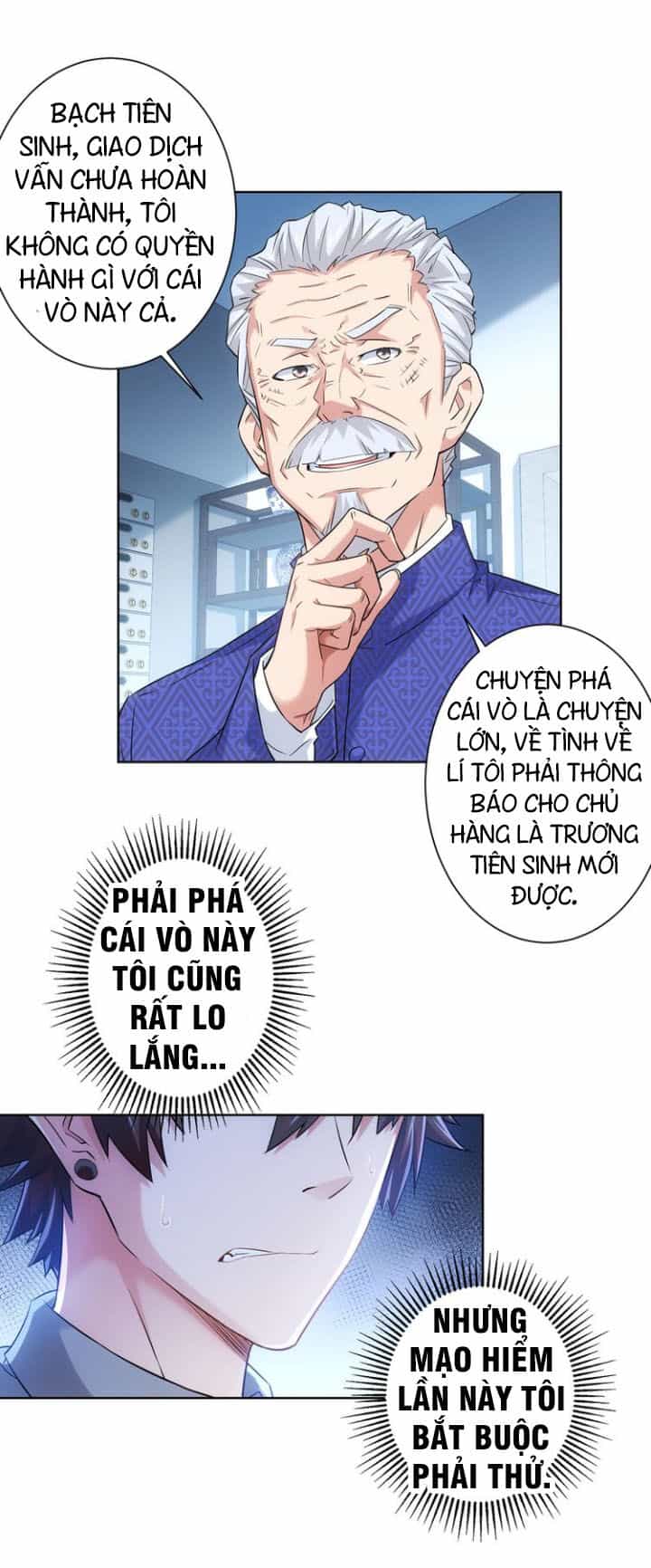 Ta Có Thể Thấy Tỉ Lệ Thành Công - Chương 24 - ảnh 1