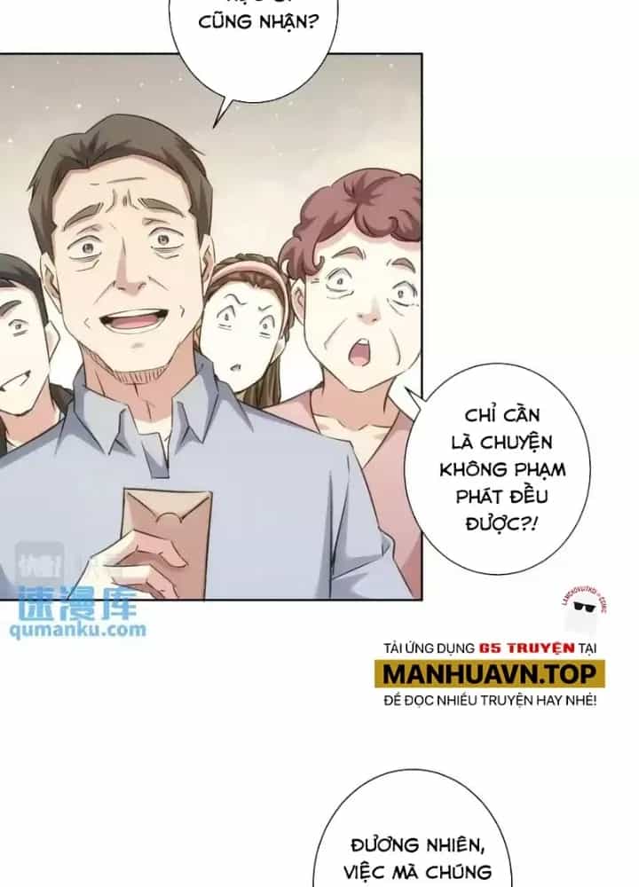 Ta Có Thể Thấy Tỉ Lệ Thành Công - Chương 229 - ảnh 5