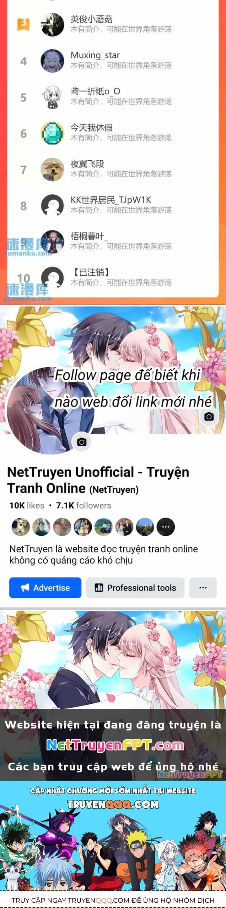 Ta Có Thể Thấy Tỉ Lệ Thành Công - Chương 231 - ảnh 123