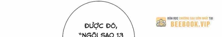 Ta Có Thể Thấy Tỉ Lệ Thành Công - Chương 233 - ảnh 40
