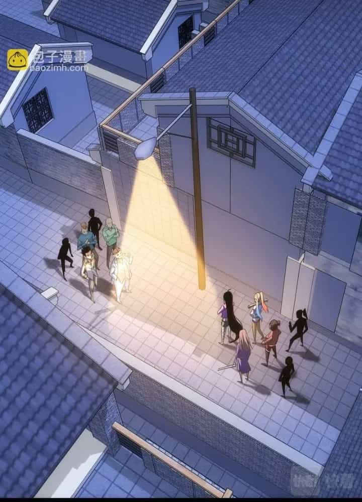 Ta Có Thể Thấy Tỉ Lệ Thành Công - Chương 233 - ảnh 5