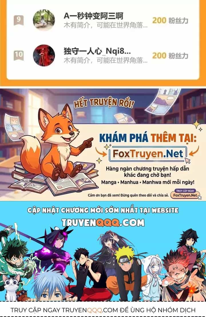 Ta Có Thể Thấy Tỉ Lệ Thành Công - Chương 286 - ảnh 108