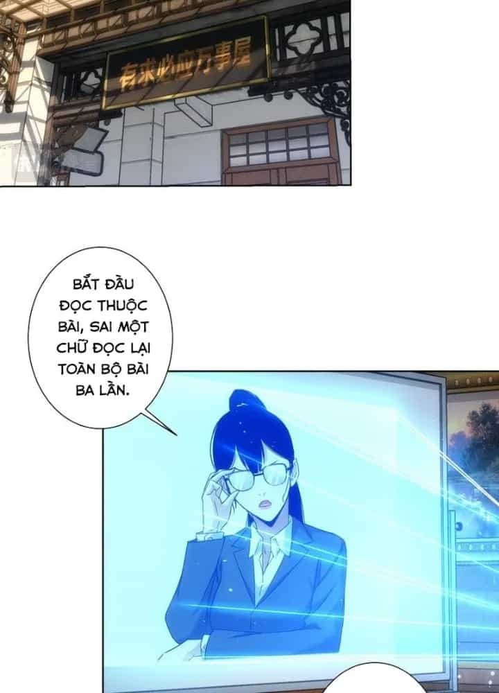Ta Có Thể Thấy Tỉ Lệ Thành Công - Chương 236 - ảnh 5