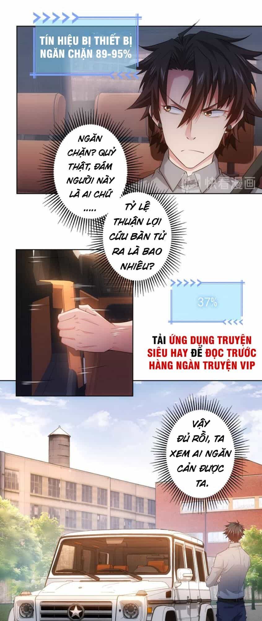 Ta Có Thể Thấy Tỉ Lệ Thành Công - Chương 25 - ảnh 15