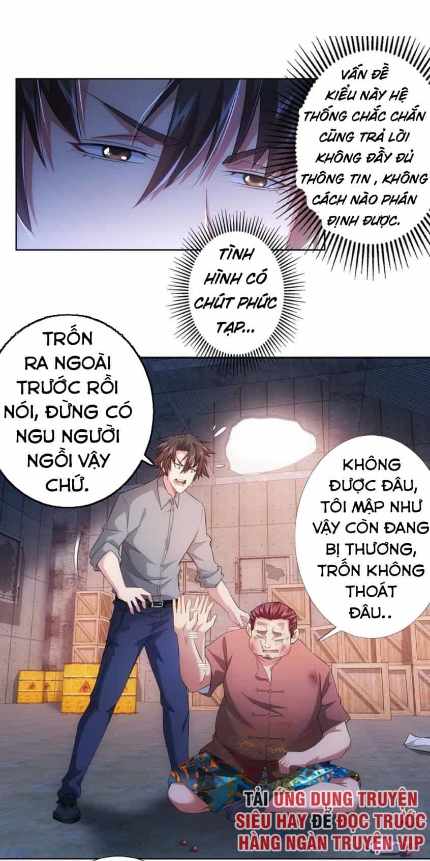 Ta Có Thể Thấy Tỉ Lệ Thành Công - Chương 25 - ảnh 28