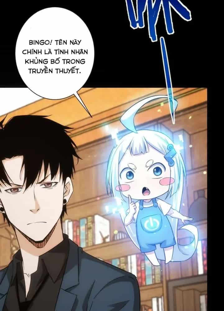 Ta Có Thể Thấy Tỉ Lệ Thành Công - Chương 239 - ảnh 55