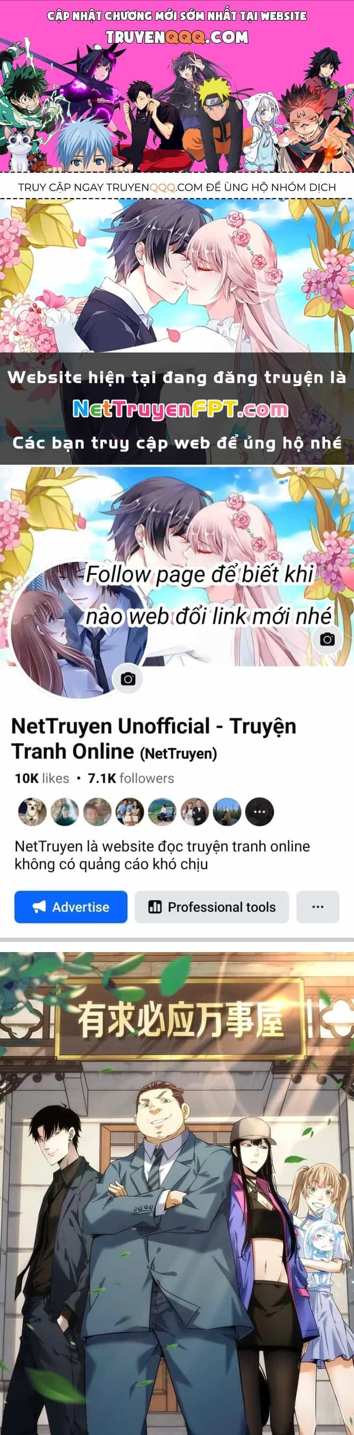 Ta Có Thể Thấy Tỉ Lệ Thành Công - Chương 324 - ảnh 1