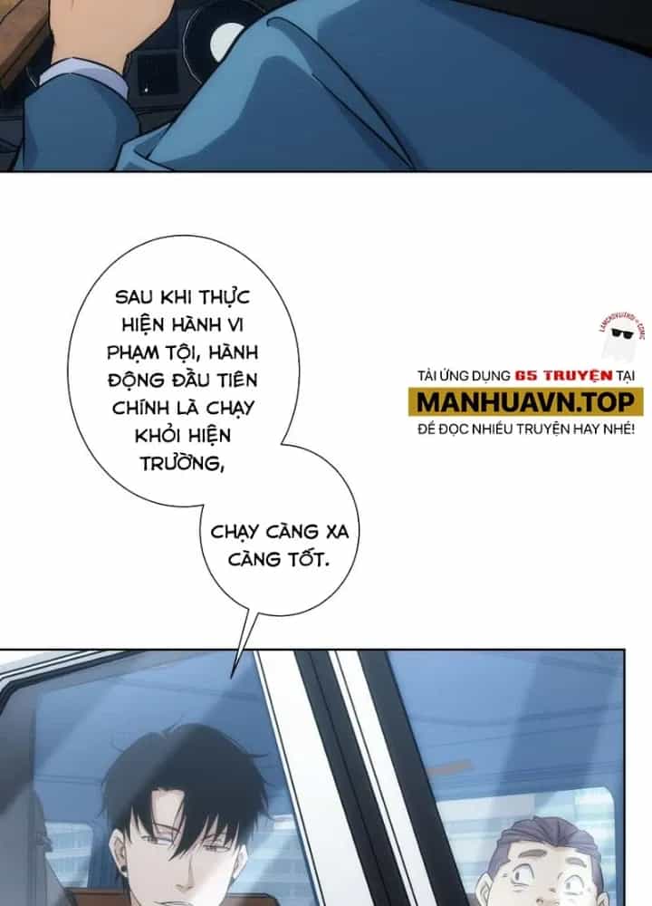 Ta Có Thể Thấy Tỉ Lệ Thành Công - Chương 241 - ảnh 33