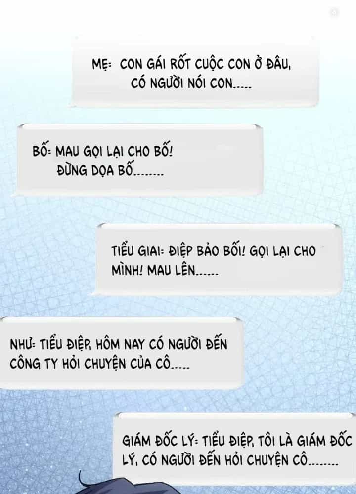 Ta Có Thể Thấy Tỉ Lệ Thành Công - Chương 241 - ảnh 71