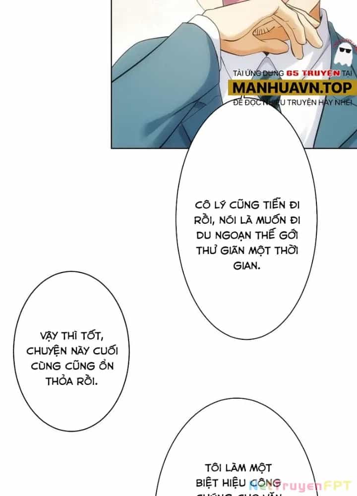 Ta Có Thể Thấy Tỉ Lệ Thành Công - Chương 242 - ảnh 11