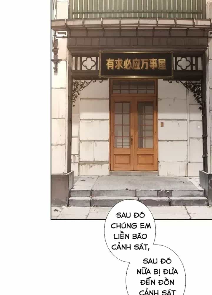 Ta Có Thể Thấy Tỉ Lệ Thành Công - Chương 331 - ảnh 16