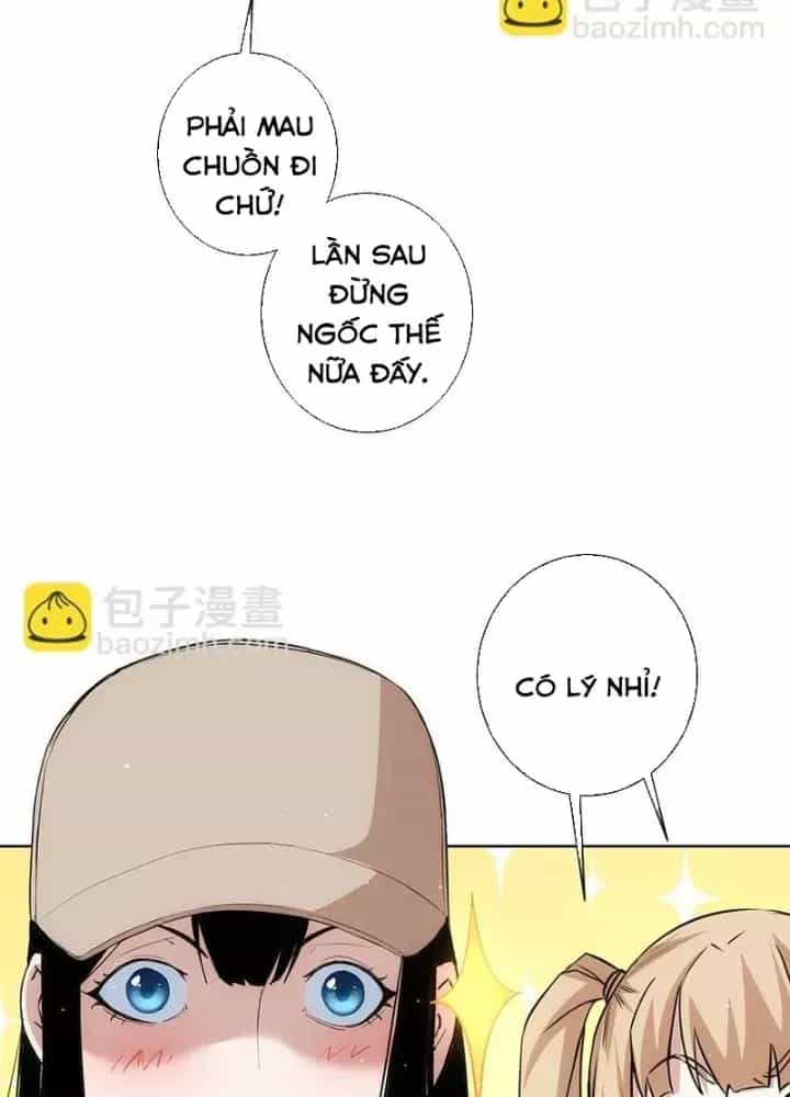 Ta Có Thể Thấy Tỉ Lệ Thành Công - Chương 331 - ảnh 60