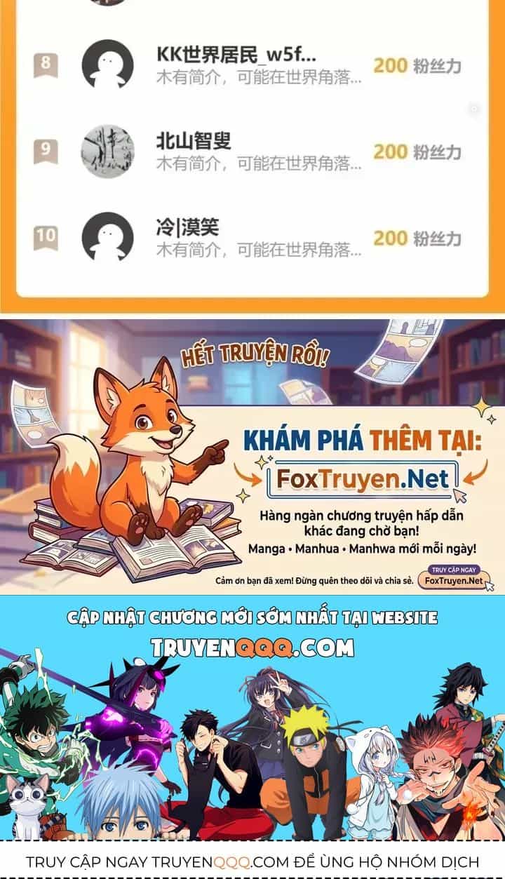 Ta Có Thể Thấy Tỉ Lệ Thành Công - Chương 332 - ảnh 110