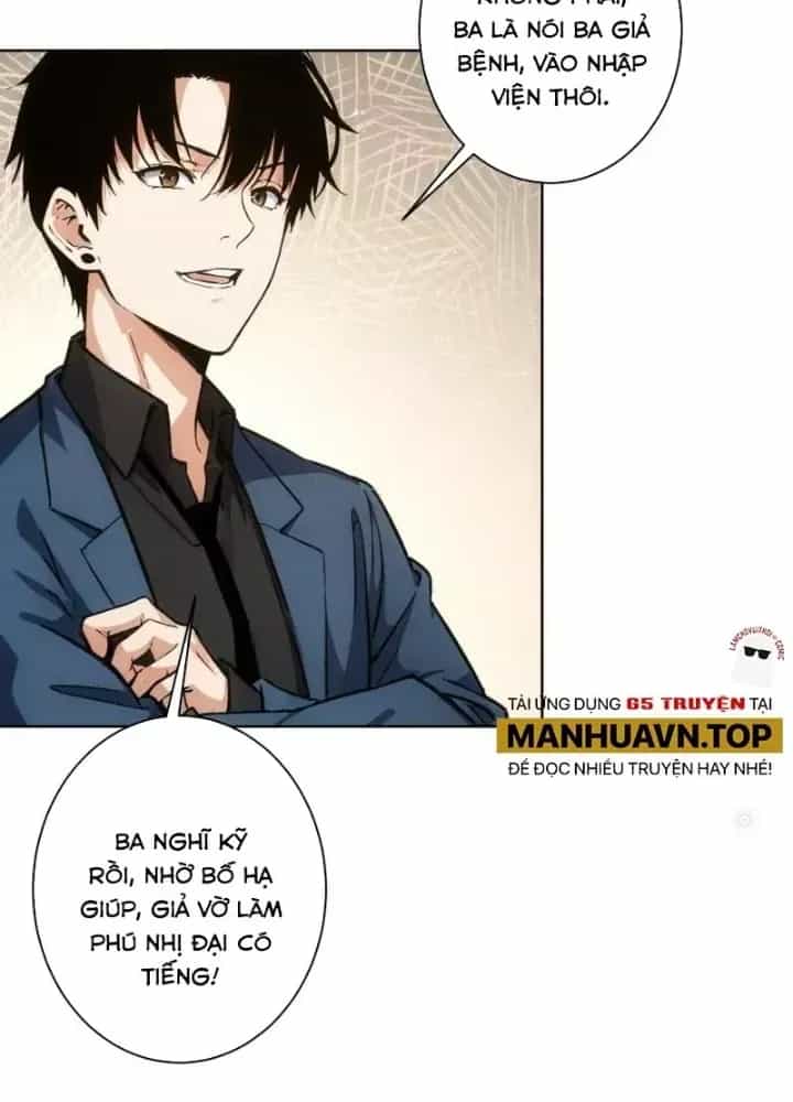 Ta Có Thể Thấy Tỉ Lệ Thành Công - Chương 345 - ảnh 78