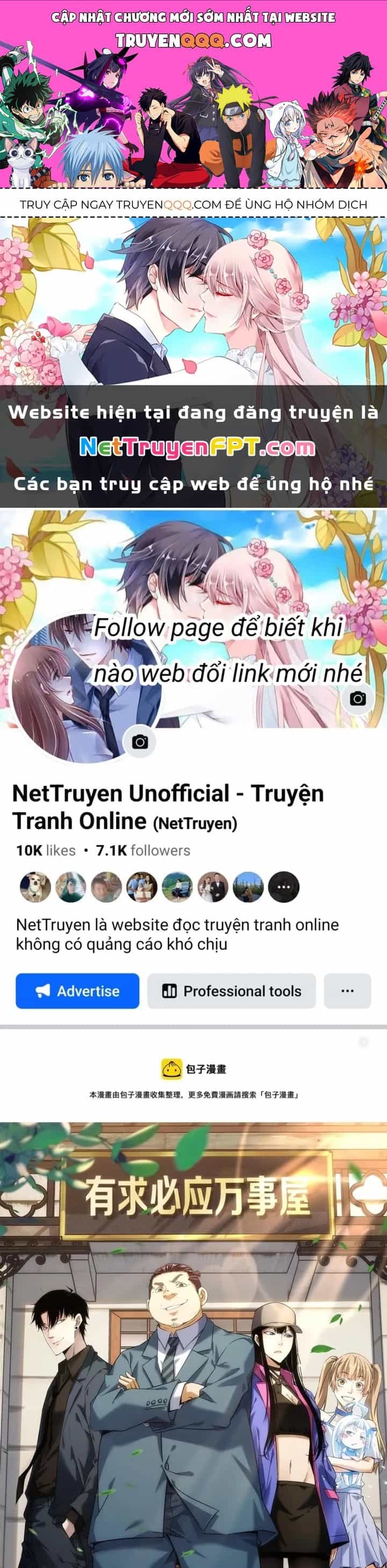 Ta Có Thể Thấy Tỉ Lệ Thành Công - Chương 253 - ảnh 1