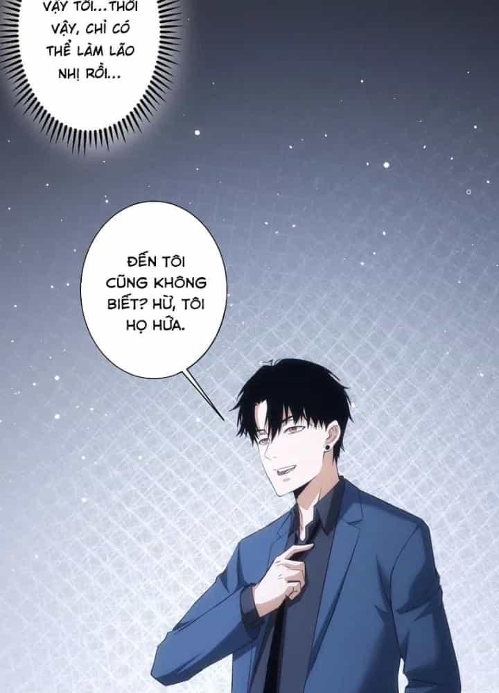 Ta Có Thể Thấy Tỉ Lệ Thành Công - Chương 254 - ảnh 103
