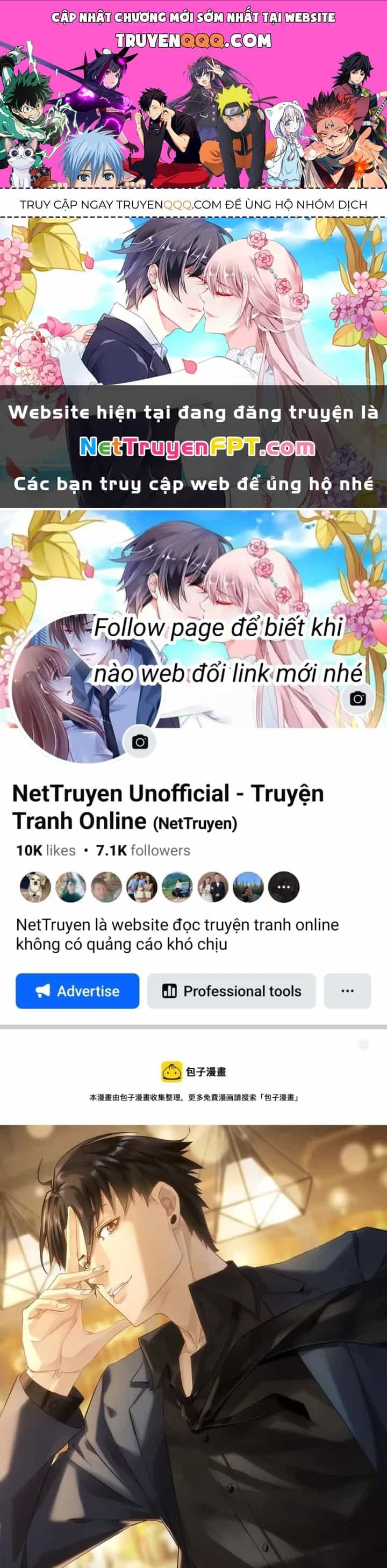 Ta Có Thể Thấy Tỉ Lệ Thành Công - Chương 260 - ảnh 1