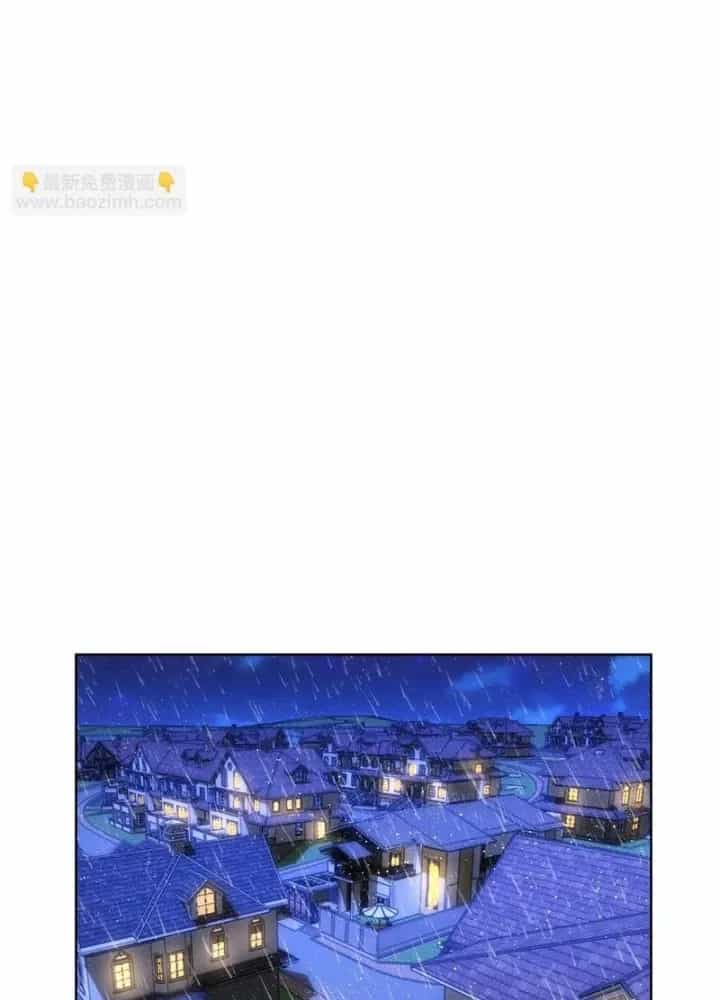 Ta Có Thể Thấy Tỉ Lệ Thành Công - Chương 261 - ảnh 55