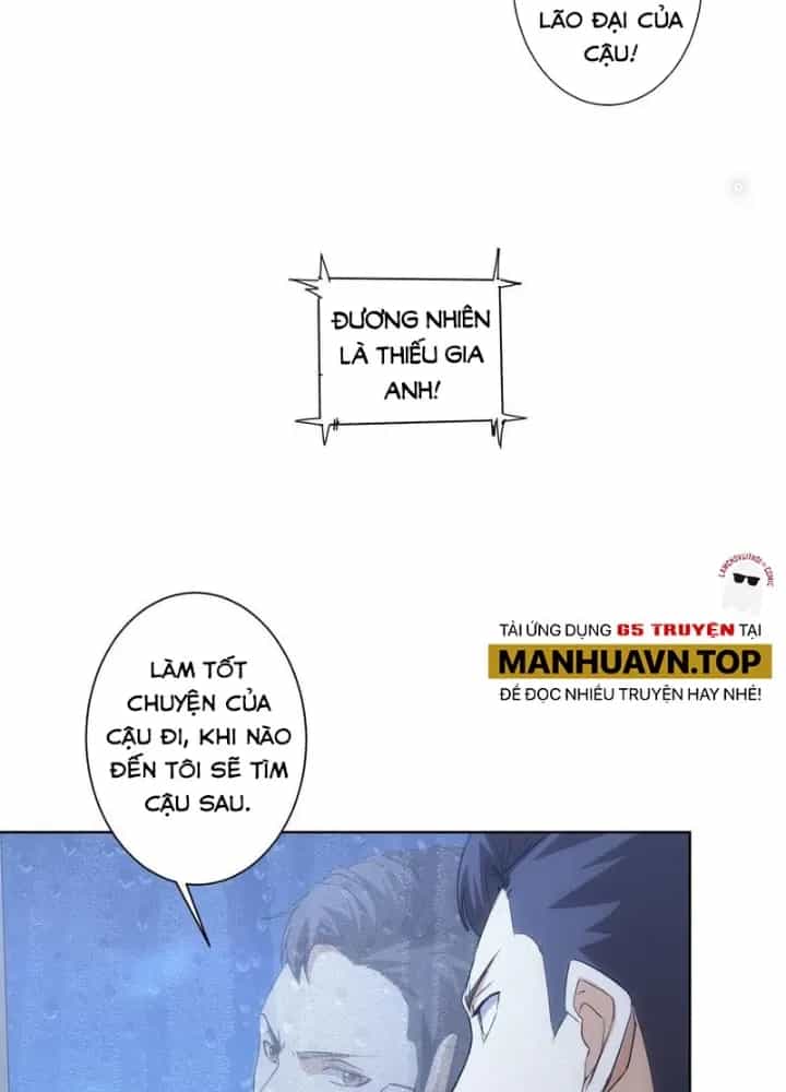 Ta Có Thể Thấy Tỉ Lệ Thành Công - Chương 262 - ảnh 31
