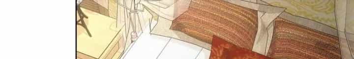 Ta Có Thể Thấy Tỉ Lệ Thành Công - Chương 269 - ảnh 6