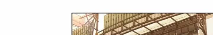 Ta Có Thể Thấy Tỉ Lệ Thành Công - Chương 273 - ảnh 4