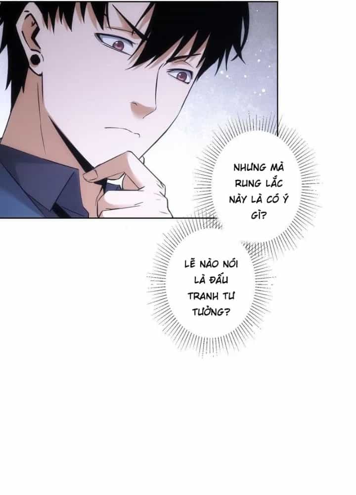 Ta Có Thể Thấy Tỉ Lệ Thành Công - Chương 282 - ảnh 69